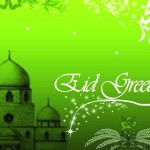 Pretty Eid Mubarak Wallpaper