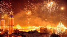 Beautiful Lighting On Diwali