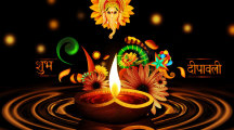 Diwali Wallpapers Free Download
