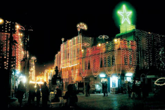Eid Milad un Nabi Decoration Pictures