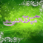 Jashn e Eid Milad un Nabi