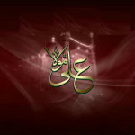 Mola Ali A.S Shia Wallpaper
