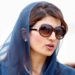 Pakistani Girls Desktop Wallpapers