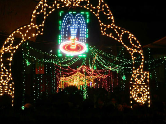 Rabi ul Awal Decoration Pictures