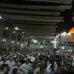 Roza Imam Ali A.S Photo