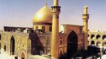 Shrine of Hazrat Ali ( A.S )