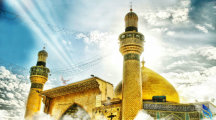 Shrine of Hazrat Ali A.S Widescreen Wallpaper