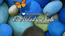 12 Rabi ul Awal Facebook Pics