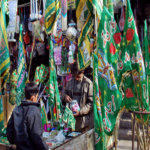 12 Rabi ul Awal Flag