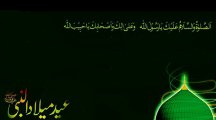 Happy Rabi ul Awwal Pics