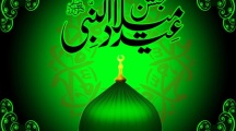 Jashn e Eid Milad un Nabi 2015 Pics