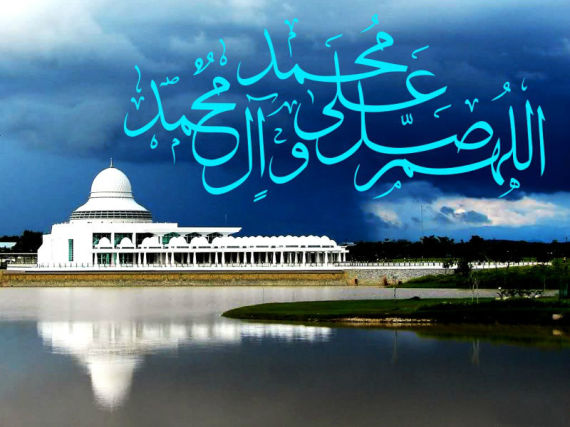 Beautiful Durood Sharif Wallpaper