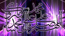 Darood Shareef Islamic HD Wallpapers