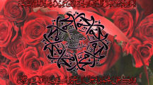Darood Sharif Photos