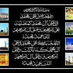 Download Free Darood o Pak Wallpaper