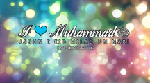 Eid Milad un Nabi Facebook Covers