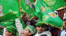 Eid Milad un Nabi Flags