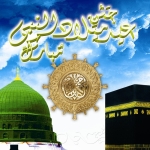 Eid Milad un Nabi pc Wallpapers