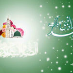 Eid Milad-un-Nabi (s.a.w) Mubarak Pictures