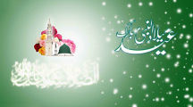 Eid Milad-un-Nabi (s.a.w) Mubarak Pictures