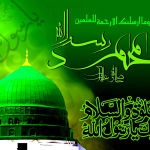 Green Background Darood Sharif Wallpapers