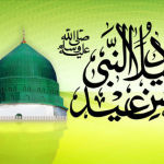 Jashn e Eid Milad Un Nabi Facebook Pics