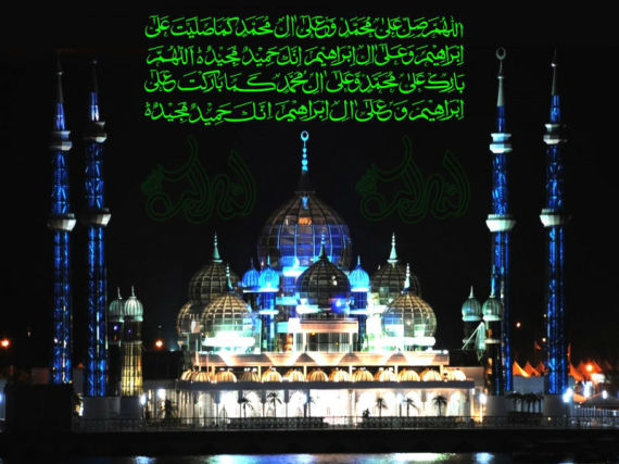 Power Durood Sharif Wallpapers