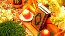 Quran Photos, Images & Pictures
