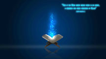 Quran Widescreen High Definition