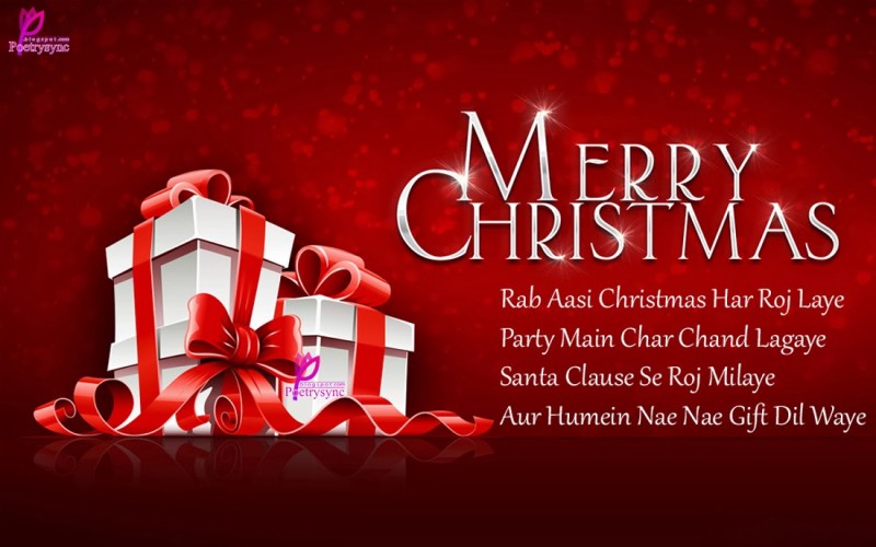 Happy Christmas 2015 Greetings Cards, Wishes, Pics