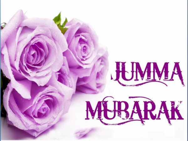 Latest Jumma Mubarak Pics HD Wallpapers