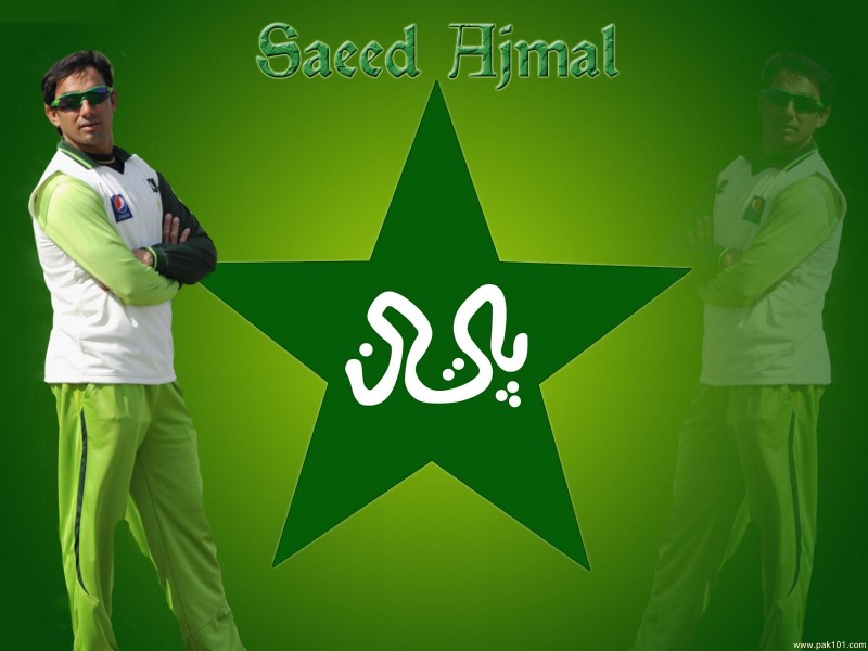 23 March Pakistan Day Wallpapers HD Pictures