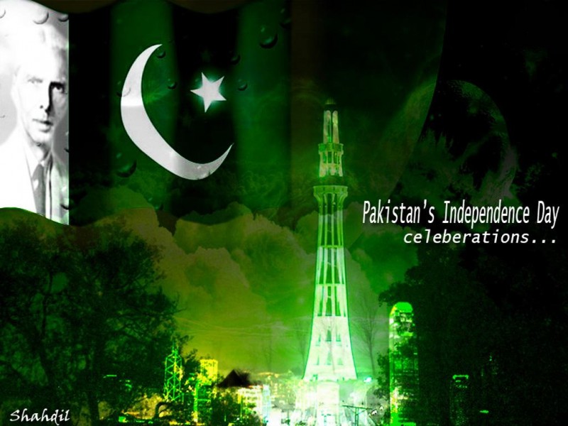 23 March 2016 Pakistan Day Wallpapers HD Pictures