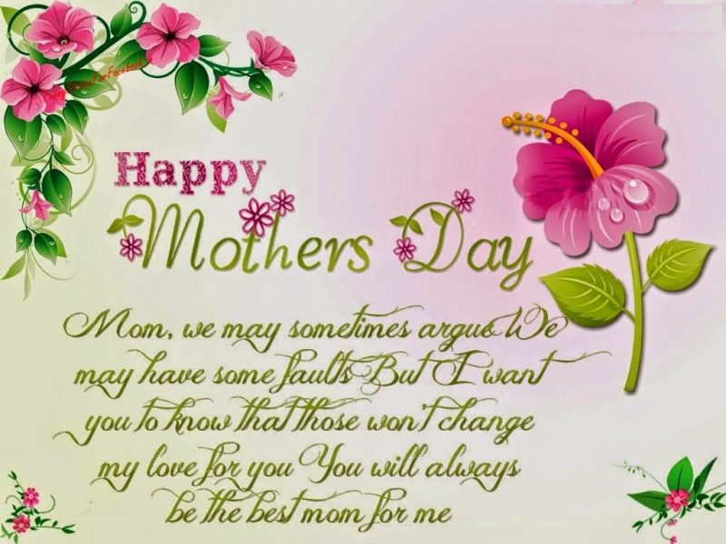 Happy Mother Day 2016 Wallpapers & Pictures