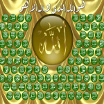 99 Allah Names HD Picture