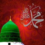 New Hazrat Muhammad PBUH Pictures