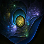 3d Islamic Wallpapers