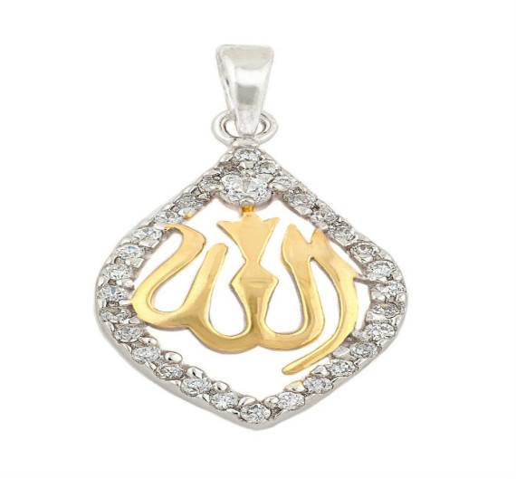 ALLAH Names Necklaces