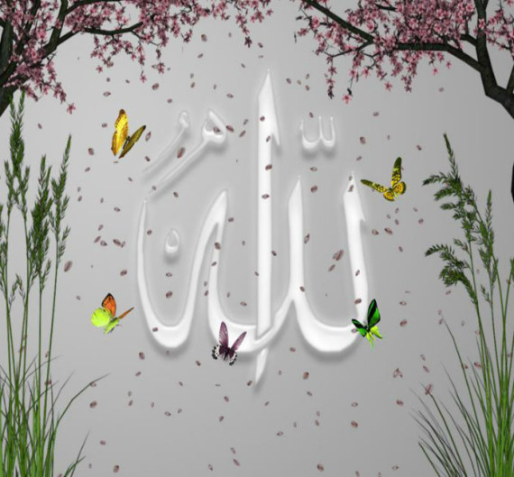 Beautiful Islamic Photos