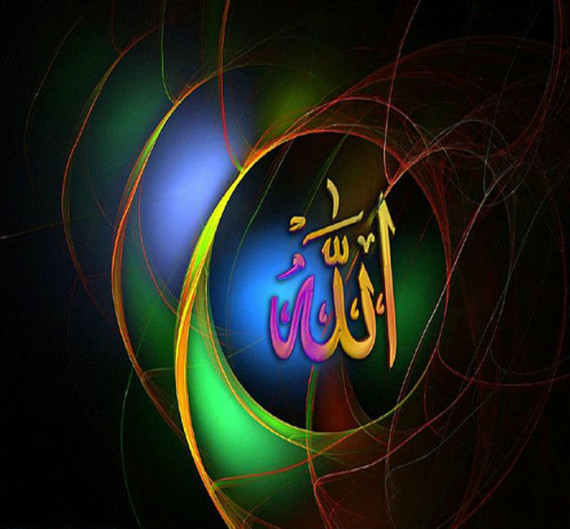 Free Download Islamic Wallpapers
