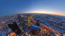 Moscow City Wallpapers