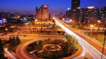 Beijing Wallpapers HD