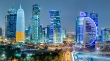 Doha Qatar City images & photos