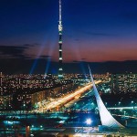 Moscow City Pictures & Photos