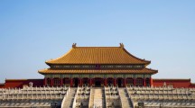 The Forbidden City Pictures, Photos