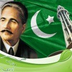 23 March Pakistan Day Pictures Images & Wallpapers