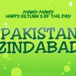 23 march Pakistan day Beautiful Pictures