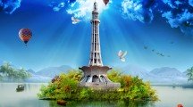 23 March Pakistan Resolution Day