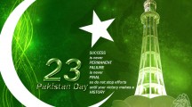 23 March 2015 Public Holiday