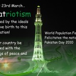 23 March Pakistan Day HD Quotes Wallpaper